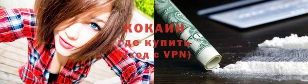 2c-b Сафоново