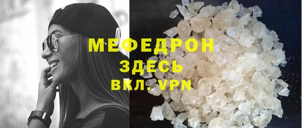 метадон Нея