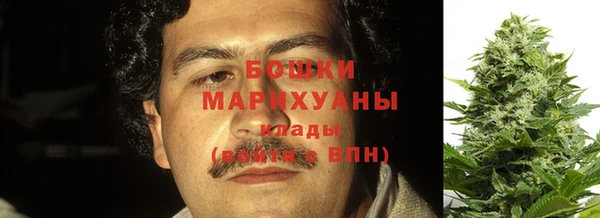 гашишное масло Новокубанск