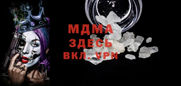 метадон Нея