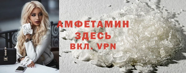 apvp Щучье