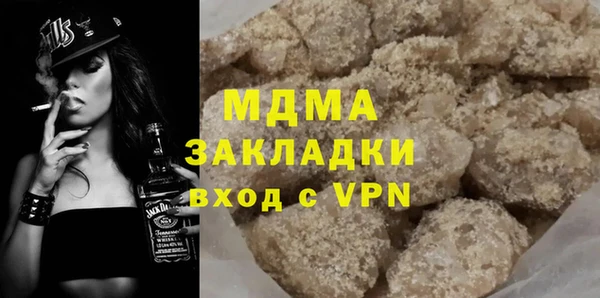 метадон Нея