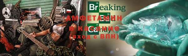 метадон Нея