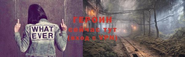 гашишное масло Новокубанск