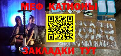 ALPHA-PVP Камышлов
