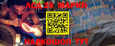 мдпв Азнакаево