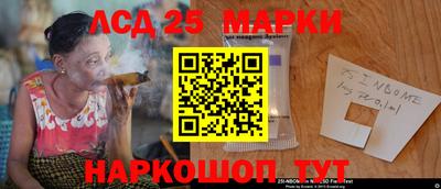 эйфоретик Канаш