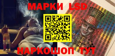 ALPHA-PVP Камышлов