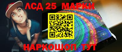 ALPHA-PVP Камышлов