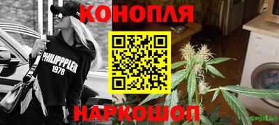 ALPHA-PVP Камышлов