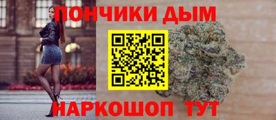 мефедрон Кандалакша