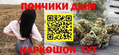 мефедрон Кандалакша