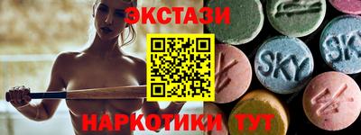 эйфоретик Канаш