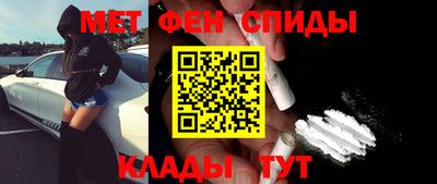 мдпв Азнакаево