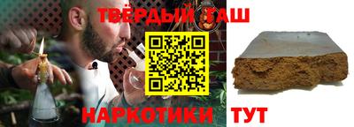 эйфоретик Канаш