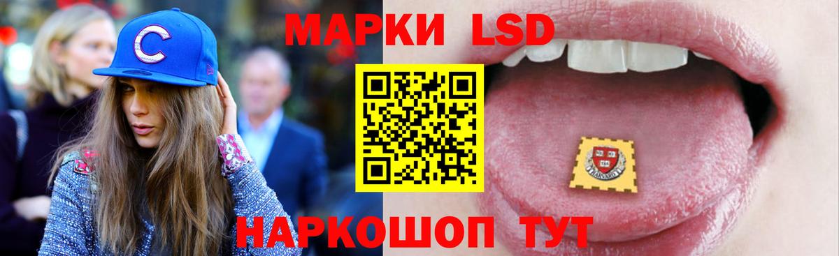  Кокаин Шарыпово