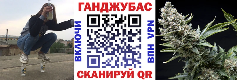 Шишки марихуана OG Kush  где купить наркоту  Шарыпово 